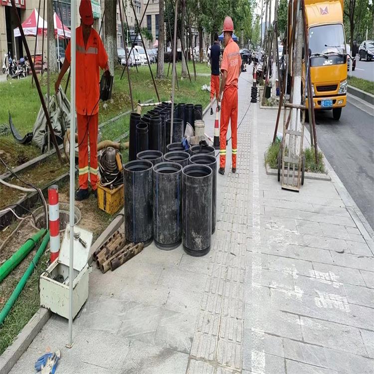 园林办事处管道短管置换修复