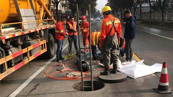 园林办事处管道清洗方案